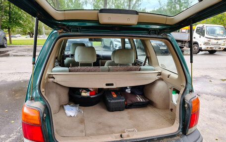 Subaru Forester, 1999 год, 200 000 рублей, 11 фотография