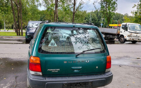 Subaru Forester, 1999 год, 200 000 рублей, 12 фотография