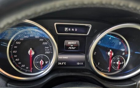 Mercedes-Benz G-Класс W463 рестайлинг _ii, 2017 год, 6 800 000 рублей, 8 фотография