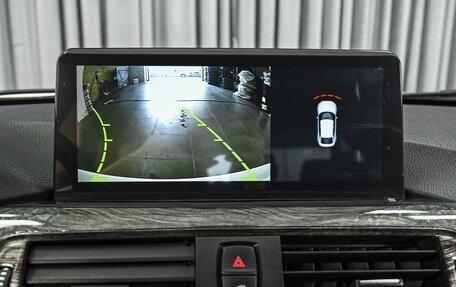 BMW 3 серия, 2013 год, 1 730 000 рублей, 14 фотография
