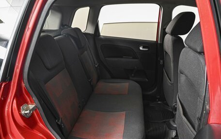 Ford Fiesta, 2008 год, 599 000 рублей, 7 фотография