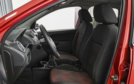 Ford Fiesta, 2008 год, 599 000 рублей, 10 фотография