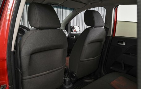 Ford Fiesta, 2008 год, 599 000 рублей, 11 фотография