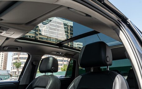 Volkswagen Tiguan II, 2018 год, 2 649 000 рублей, 12 фотография