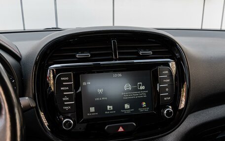KIA Soul III, 2020 год, 2 298 000 рублей, 13 фотография