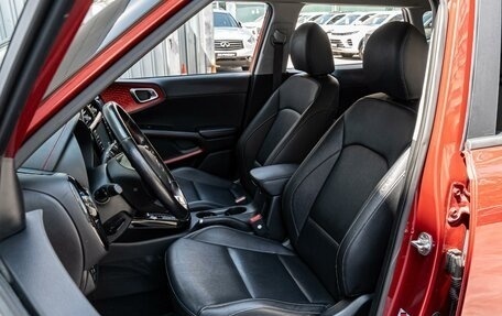 KIA Soul III, 2020 год, 2 298 000 рублей, 10 фотография