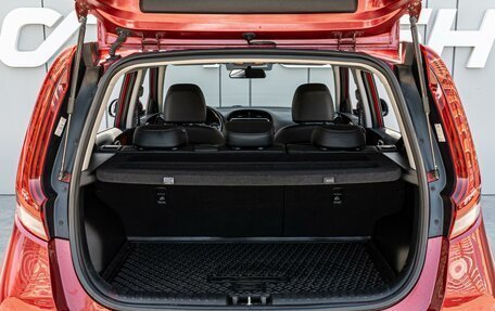 KIA Soul III, 2020 год, 2 298 000 рублей, 21 фотография