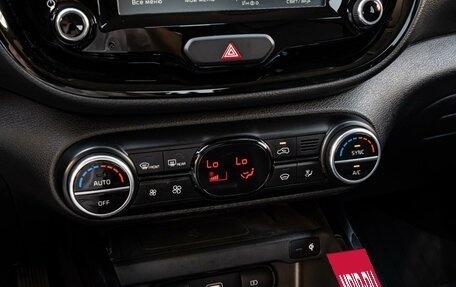 KIA Soul III, 2020 год, 2 298 000 рублей, 14 фотография