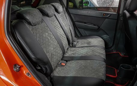 Hyundai Getz I рестайлинг, 2006 год, 439 000 рублей, 7 фотография