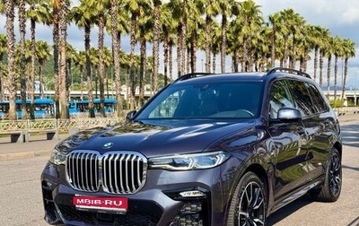 BMW X7, 2021 год, 11 500 000 рублей, 1 фотография