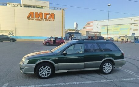 Subaru Outback III, 2000 год, 400 000 рублей, 2 фотография