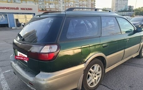 Subaru Outback III, 2000 год, 400 000 рублей, 5 фотография