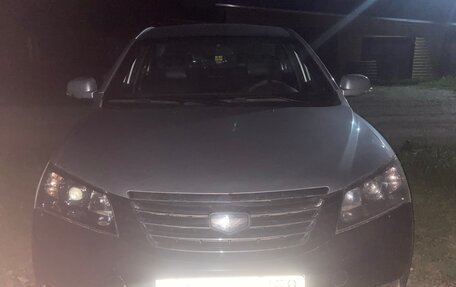 Geely Emgrand EC7, 2013 год, 200 000 рублей, 1 фотография