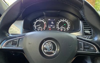 Skoda Kodiaq I, 2019 год, 2 050 000 рублей, 1 фотография