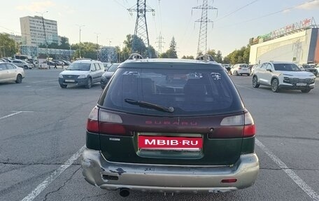 Subaru Outback III, 2000 год, 400 000 рублей, 6 фотография