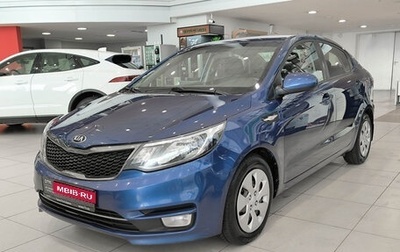 KIA Rio III рестайлинг, 2016 год, 1 037 000 рублей, 1 фотография
