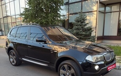 BMW X3, 2008 год, 670 000 рублей, 1 фотография