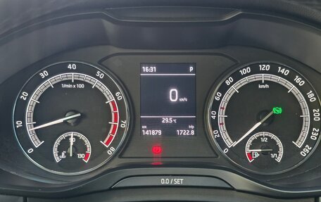Skoda Kodiaq I, 2019 год, 2 050 000 рублей, 2 фотография