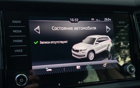 Skoda Kodiaq I, 2019 год, 2 050 000 рублей, 3 фотография