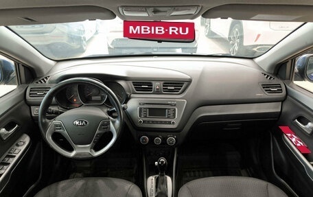 KIA Rio III рестайлинг, 2016 год, 1 037 000 рублей, 14 фотография