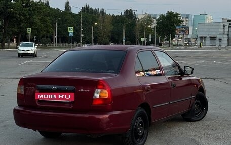 Hyundai Accent II, 2006 год, 250 000 рублей, 2 фотография