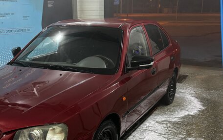 Hyundai Accent II, 2006 год, 250 000 рублей, 11 фотография