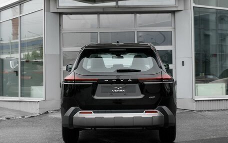 Toyota RAV4, 2026 год, 4 400 000 рублей, 5 фотография