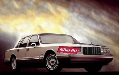 Lincoln Town Car II, 1990 год, 945 000 рублей, 1 фотография