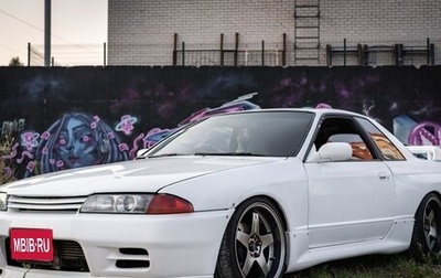 Nissan Skyline, 1992 год, 1 300 000 рублей, 1 фотография