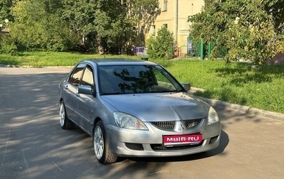 Mitsubishi Lancer IX, 2005 год, 485 000 рублей, 1 фотография