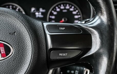 KIA Rio IV, 2018 год, 1 149 000 рублей, 14 фотография