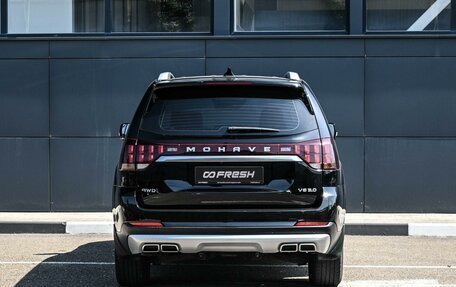 KIA Mohave I, 2020 год, 4 949 000 рублей, 4 фотография