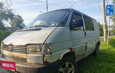 Volkswagen Transporter T4, 2000 год, 299 000 рублей, 1 фотография