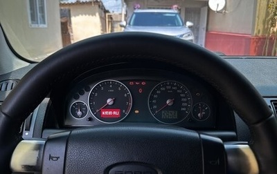 Ford Mondeo III, 2006 год, 320 000 рублей, 1 фотография