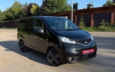 Nissan NV200, 2021 год, 1 900 000 рублей, 1 фотография