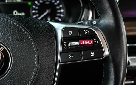 KIA Mohave I, 2020 год, 4 949 000 рублей, 15 фотография