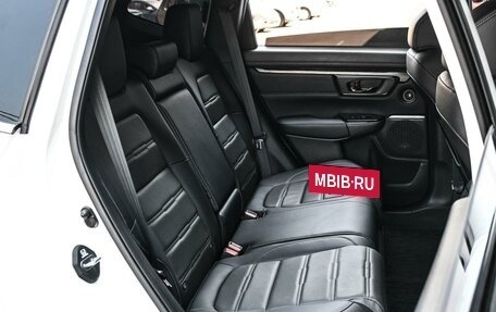Honda CR-V IV, 2022 год, 3 869 000 рублей, 9 фотография