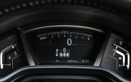 Honda CR-V IV, 2022 год, 3 869 000 рублей, 13 фотография