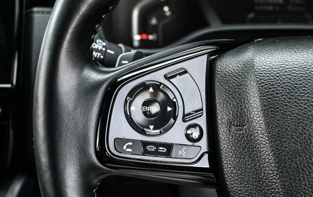 Honda CR-V IV, 2022 год, 3 869 000 рублей, 14 фотография