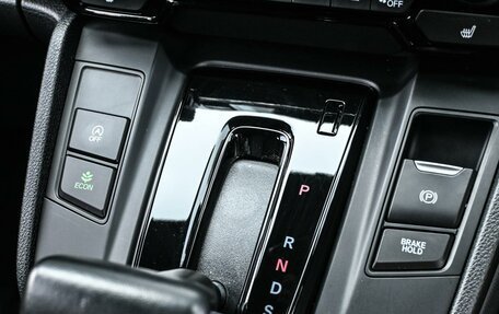 Honda CR-V IV, 2022 год, 3 869 000 рублей, 20 фотография