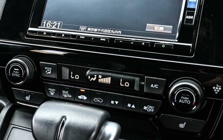 Honda CR-V IV, 2022 год, 3 869 000 рублей, 19 фотография