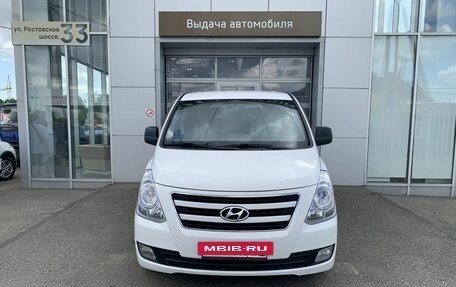 Hyundai H-1 II рестайлинг, 2015 год, 1 690 000 рублей, 2 фотография