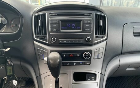 Hyundai H-1 II рестайлинг, 2015 год, 1 690 000 рублей, 11 фотография