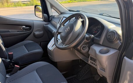 Nissan NV200, 2021 год, 1 900 000 рублей, 20 фотография