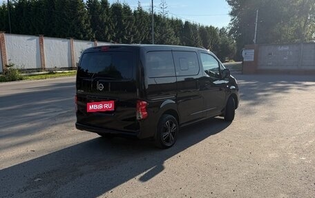 Nissan NV200, 2021 год, 1 900 000 рублей, 10 фотография