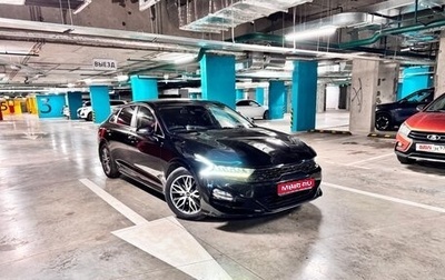 KIA K5, 2021 год, 2 300 000 рублей, 1 фотография