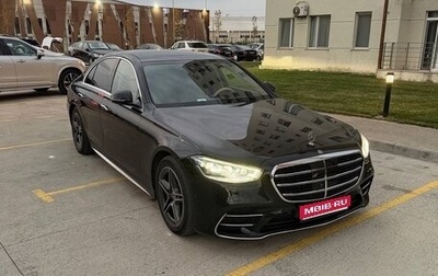 Mercedes-Benz S-Класс, 2021 год, 8 500 000 рублей, 1 фотография