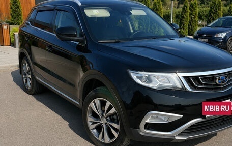 Geely Atlas I, 2019 год, 1 480 000 рублей, 3 фотография