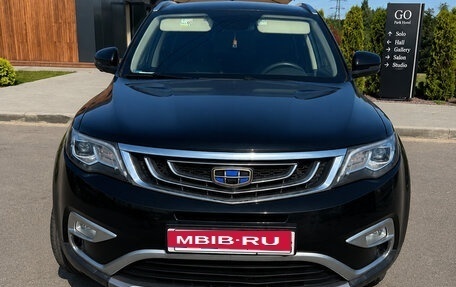 Geely Atlas I, 2019 год, 1 480 000 рублей, 1 фотография