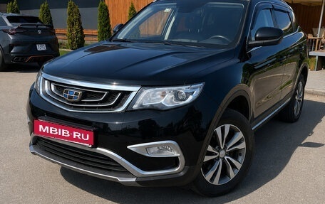 Geely Atlas I, 2019 год, 1 480 000 рублей, 2 фотография
